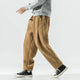 Men’s Jogger Trousers | Cuffed Hem