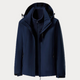 Men’s 3-in-1 Windbreaker Jacket | Hooded