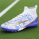 Men’s High Ankle Football Boots | Lightweight Grip