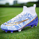 Men’s High Ankle Football Boots | Lightweight Grip