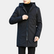Men's Quilted Rain Jacket | Winter