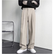 Men’s Wide Leg Trousers | Pleated