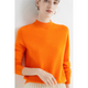 Women’s Mock Neck Sweater | Long Sleeve