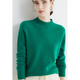 Women’s Mock Neck Sweater | Long Sleeve