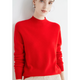 Women’s Mock Neck Sweater | Long Sleeve