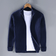 Men’s Ribbed Knit Cardigan | Classic Fit