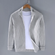Men’s Ribbed Knit Cardigan | Classic Fit