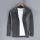 Men’s Ribbed Knit Cardigan | Classic Fit
