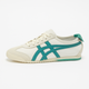 Men’s Casual Retro Sneakers | Lightweight