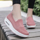 Women’s Slip-On Platform Sneakers | Orthopaedic