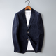 Easton - Men's Corduroy Blazer