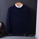 Men’s Casual Sweater | Crew Neck