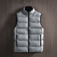 Men’s Zip-Up Vest | Quilted