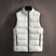 Men’s Zip-Up Vest | Quilted