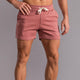 Men’s Athletic Shorts | Drawstring Waist