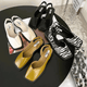 Women’s Square Toe Slip-On Flats | Comfort