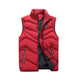 Men’s Zip-Up Vest | Vertical Stitch