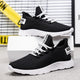Men’s Mesh Lace-Up Sneakers | Lightweight