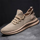 Men’s Breathable Running Sneakers | Lightweight Sole
