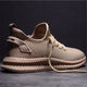Men’s Breathable Running Sneakers | Lightweight Sole