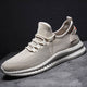Men’s Breathable Running Sneakers | Lightweight Sole