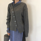 Women’s Asymmetrical Button Cardigan | Casual Fit