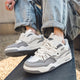 Men’s Sporty Casual Sneakers | Chunky Sole