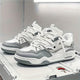 Men’s Sporty Casual Sneakers | Chunky Sole