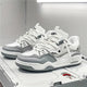 Men’s Sporty Casual Sneakers | Chunky Sole