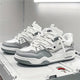 Men’s Sporty Casual Sneakers | Chunky Sole